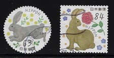 Conjunto completo de estampillas de lotería de Japón 2023 año nuevo (conejo) usadas Sc# 4646 a-b