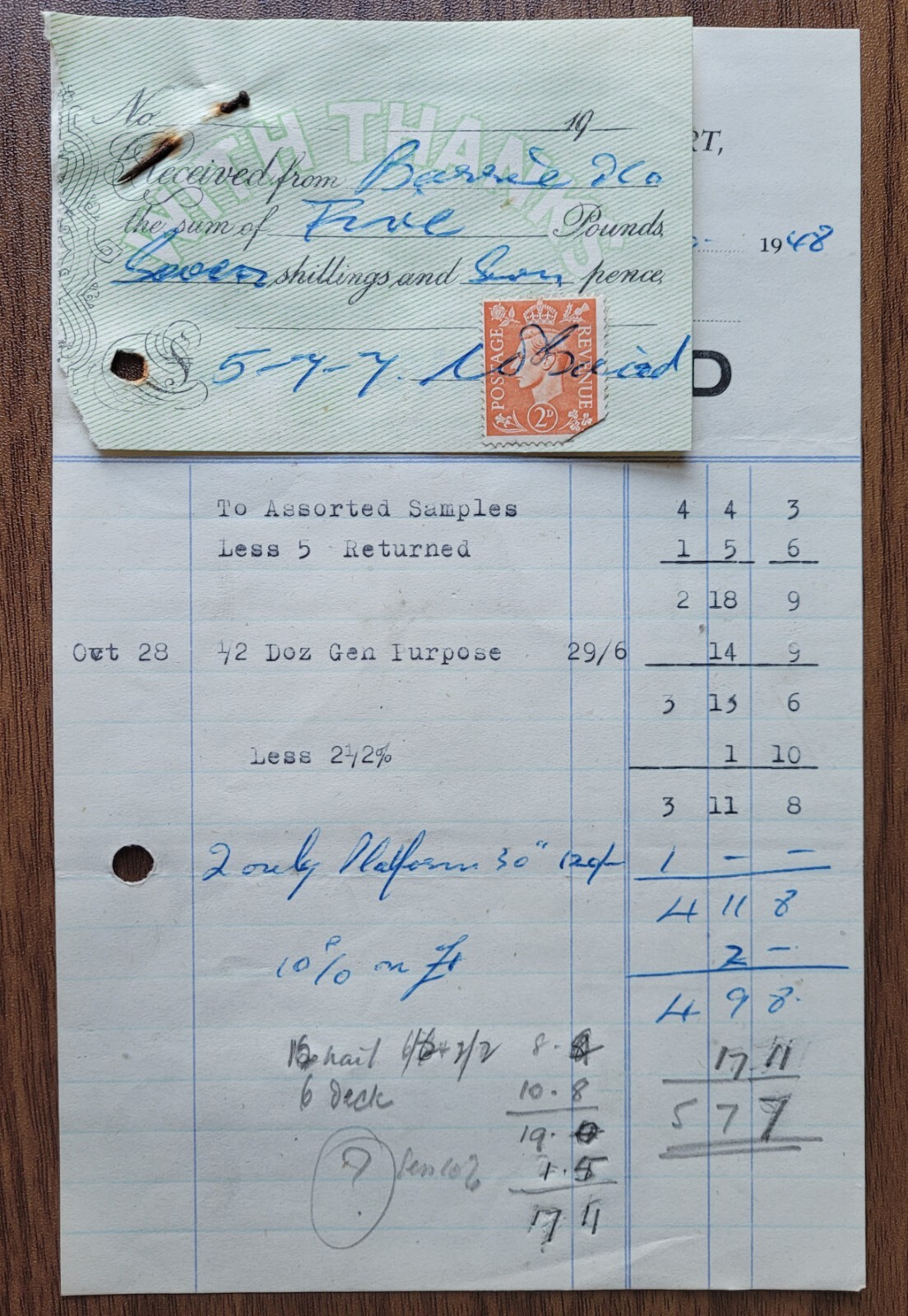 1948 W. Baird Brush Factor, Princes Road, Ellesmere Port, Cheshire eBay