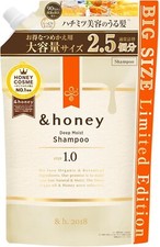  honey Deep Moist Shampoo, Refill, LARGE 29.5 fl oz 875 ml Made in Japan