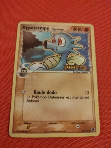 Mega Camerupt ex SR 077/063 M1L Mega Brave - Pokemon Card Japanese
