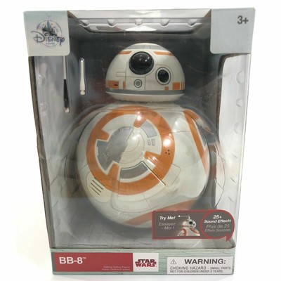 bb8 talking action figure