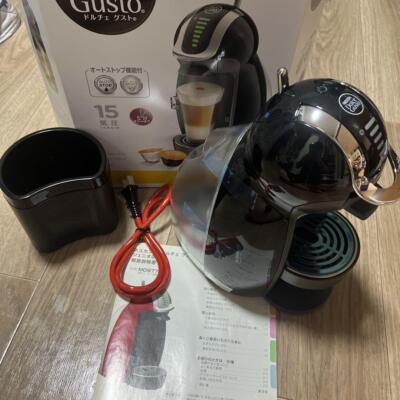 Nestle Nescafe Dolce Gusto Genio 2 Piano Black Coffee Machine Cafe