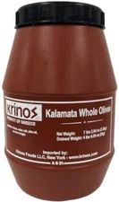 Whole Kalamata Jumbo Olives 4.4 lb