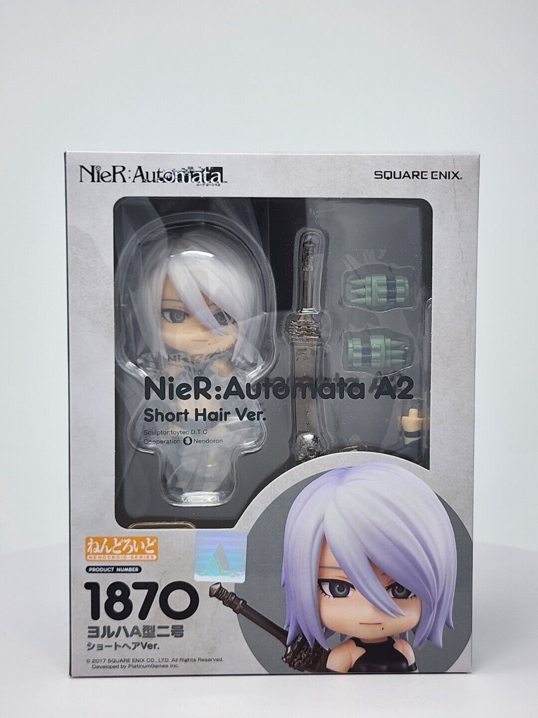 Nendoroid NieR:Automata A2 (YoRHa Type A No. 2)