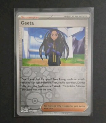 geeta shiny pokemon card Pokemon - Geeta 226/197 - Obsidian Flames - Special Illustration Rare -  Full Art - Collectible Card