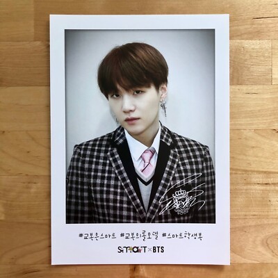 RARE! BTS Bangtan Boys x Smart School Uniform Official