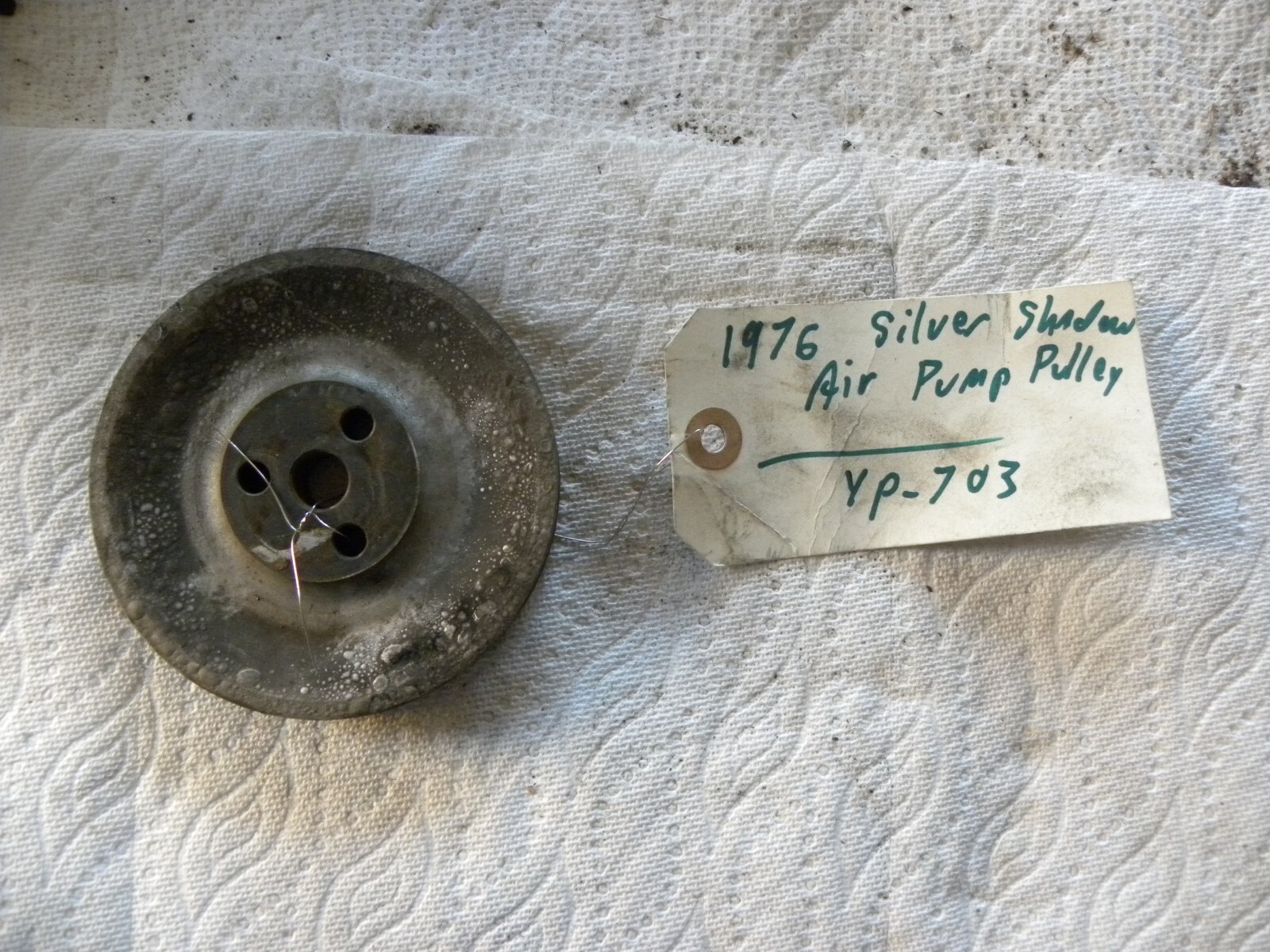1976 Vintage Rolls Royce Silver Shadow Bentley T Air Injection Smog Pump Pulley