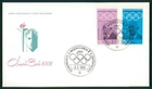 GERMANY FDC 1968 SPORTS OLYMPICS BARON DE COUBERTIN hd20