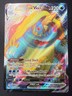 Drednaw Vmax 015/073 | Sword & Shield Champions Path Ultra Rare - Pokémon | NM