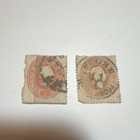 Ecuador Royalty Used Postage Stamps Lot of 2, 1 & 5, Off Paper Brown/Red — photo 5
