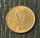 Romania 1900B Ban Coin: Carol I #2 — photo 1