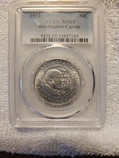  on The Hot Collector