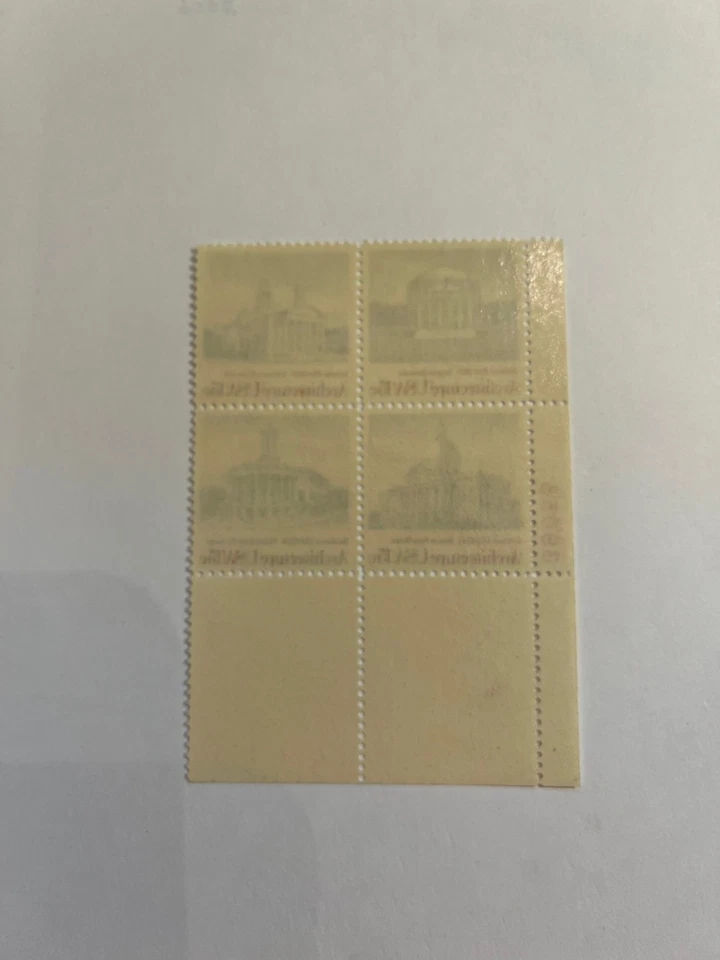 1980 15c Architecture Series Stamps #1838-41, 4 stamp Plate Block, LEFT Selvage - Image 2 of 2