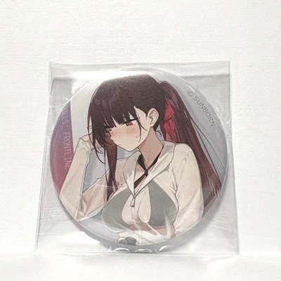 Girls' Frontline 2: Anishuga Atre Trading Can Badge - Macchiato