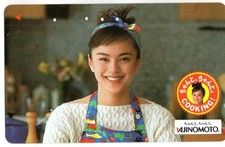 Japan : schöne private Telefonkarte : sexy elegante interessante Frau -Knorr /7