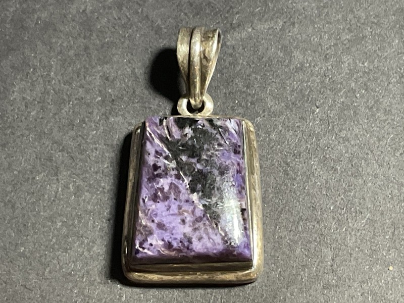 Vintage Silver Russian Natural Charoite Gem Rectangular Pendant Deep Purple