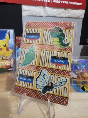 1999 Vintage Pocket Monsters Vending Prism Sticker - Buterfree Evolutions #572