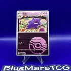 Pokemon Gengar 094/151 R (NM) Holo Chinese