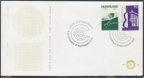 Netherlands Scott 737-8 FDC - Various Anniversaries
