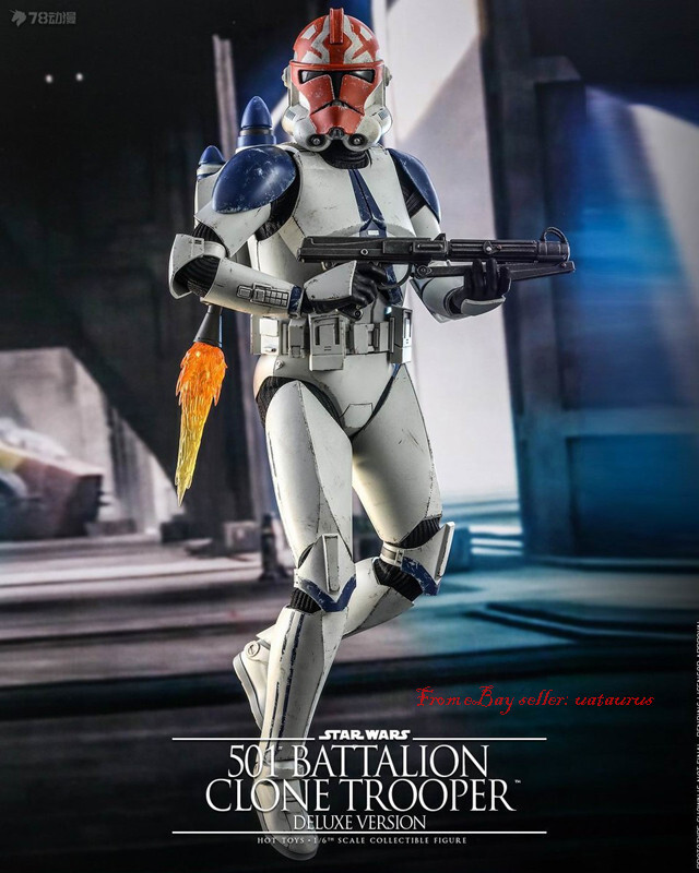 HotToys 1/6 Tms023 Star Wars 501st Battalion Clone Trooper Deluxe