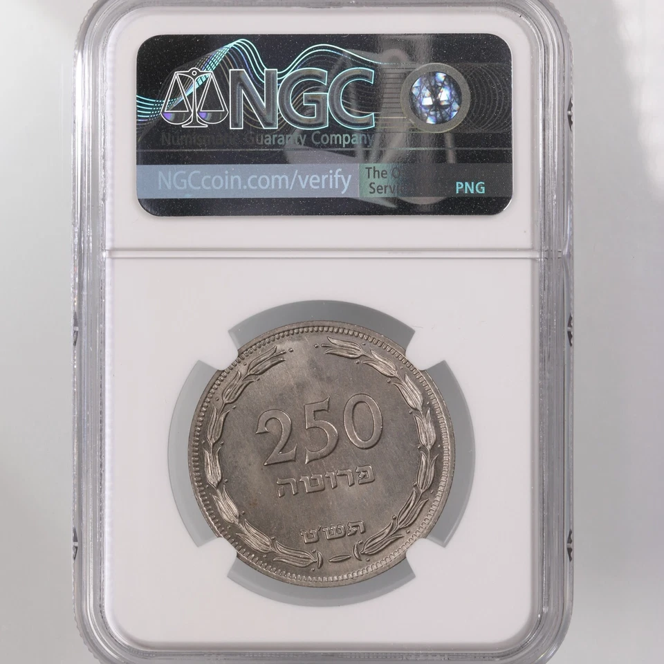 1949 Israel 250P Without Pearl NGC Certified UNC Details Cleaned  - Image 4 of 4