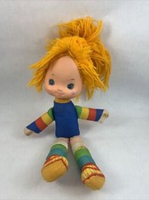 Rainbow Brite Vintage 10 in. Doll Hallmark Mattel 1983 Plush