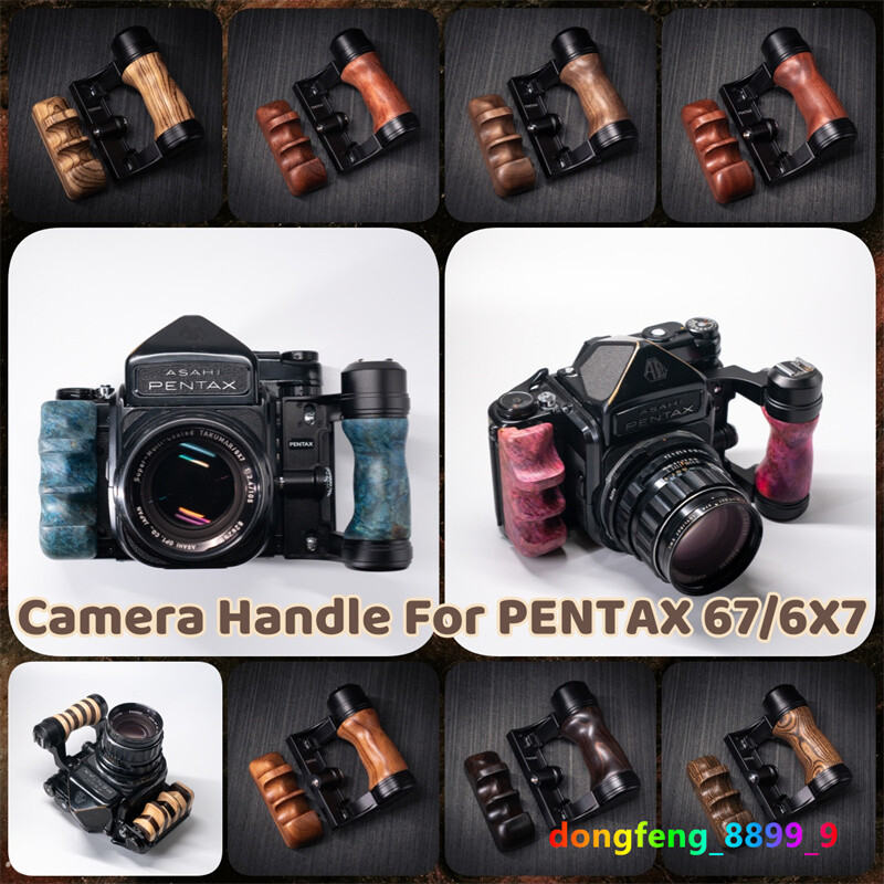 Film Camera Handle Wood w/Battery Slot Arca Quick Release Gift For