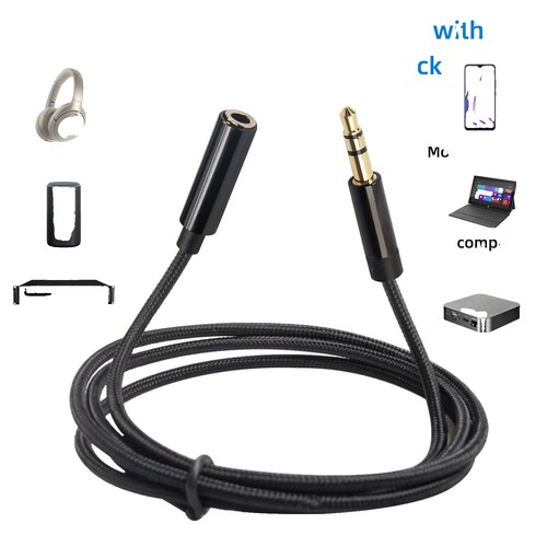 【SONY】XBA-N3 （3.5mmプラグ） 3.5 standard Audio cable For Sony XBA-Z5/N3/N3BP/N1/A3/A2/H3/H2