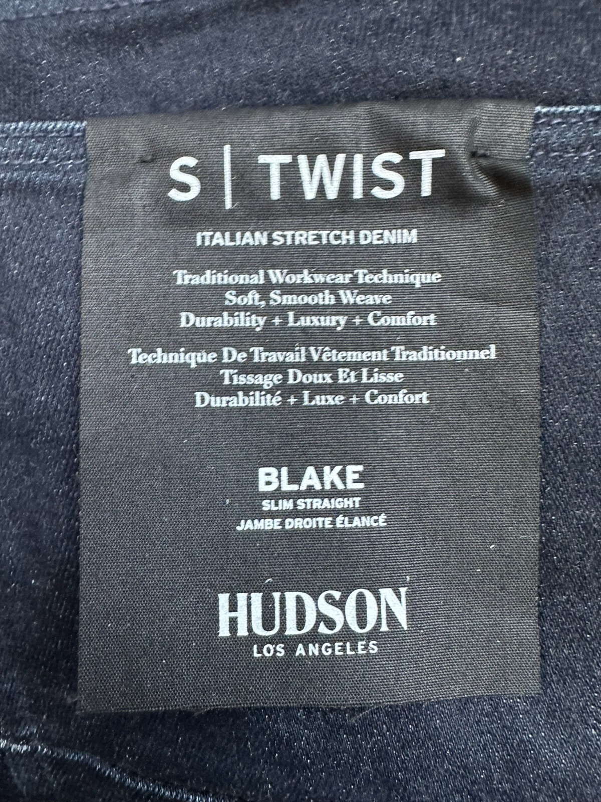 Hudson Blake Slim Straight Jeans