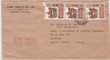 HONG KONG cover Postmarked Kowloon - Printed Matter rate - unsealed cover