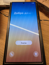 Samsung Galaxy S24 Ultra 512 GB Mehrfarbig Smartphone mit Stift (Stylus)