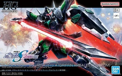 Bandai HGCE 247 Black Knight Squad Rudra 1/144 Model Kit - Image 1 of 4