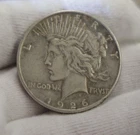 1926 S US Peace Silver Dollar $1 VF (Cleaned)