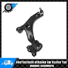 QUERLENKER UNTEN VORDERACHSE RECHTS passend für FORD C-MAX FOCUS 2006-2007