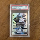 POKEMON SUN & MOON HIDDEN FATES SV69 UMBREON GX SV69/SV94 PSA 9