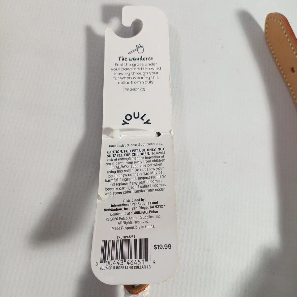 YOULY The Wanderer Beige Leather Rope Durable Dog Collar Large - Image 3 of 4