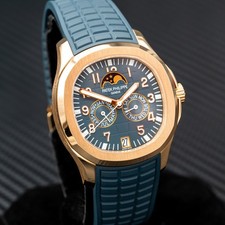 Patek Philippe Aquanaut 5261R-001 Annual Calendar Luce — FULL SET 7