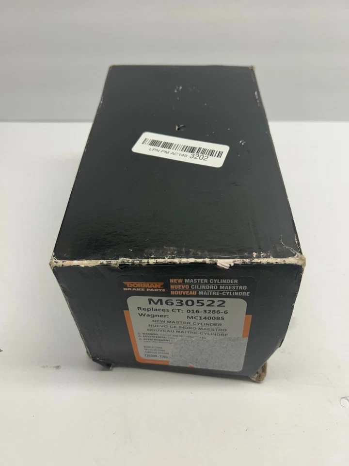 Dorman M630522 制动主缸兼容精选福特/林肯型号 — 第 2/4 张图片