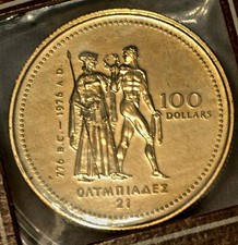 Gold $100 Canadian Montreal Olympic 14K Coin 1976 13.3375 Grams- In original RCM 2786.78 per troy oz