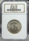 1950 MS64 FBL - NGC Certified - BU Franklin Half Dollar - Full Bell Lines - MS64