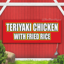 TERIYAKI CHICKEN WITH FRIED RICE Indoor Outdoor Banner Sign with grommets