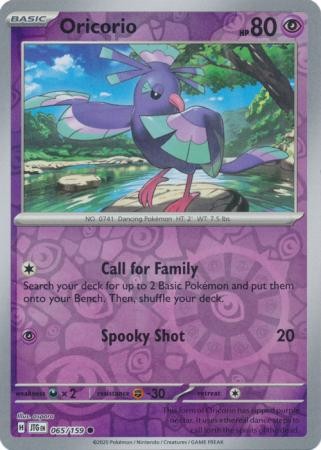 ORICORIO 065/159 JOURNEY TOGETHER POKEMON (REVERSE HOLO, NM)