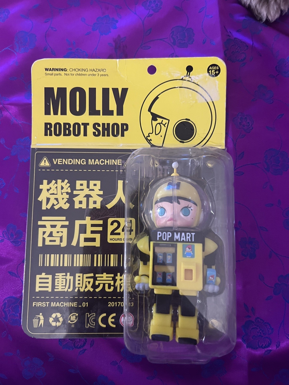 POP MART x KENNYSWORK Molly Robot Tienda Arte Juguete Coleccionable Limitado
