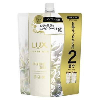 LUX Luminique Botanical Pure Shampoo Refill
