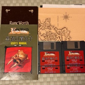 MSX2 Reworth Black Robed Nobleman Japanese