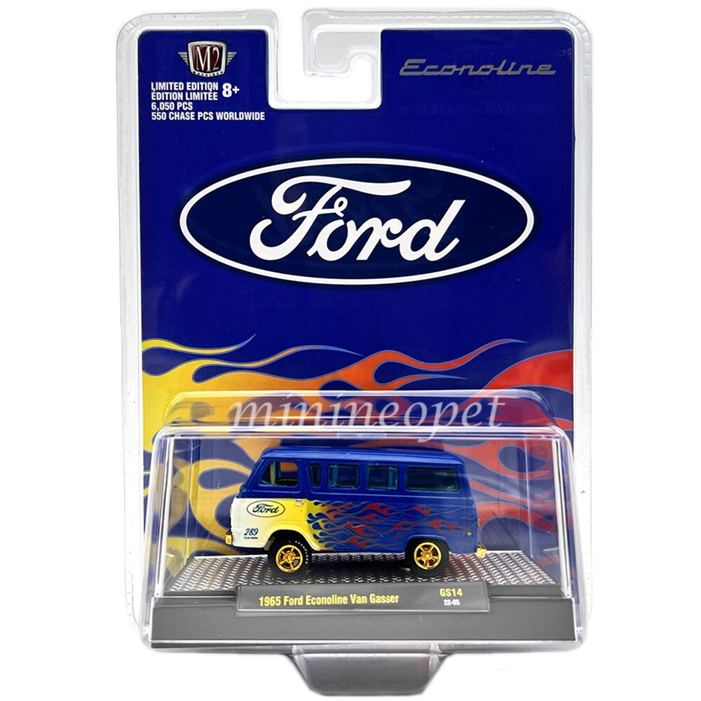 M2マシーン　1965 FORD ECONOLINE W M2 Machines 1:64 ​​​​- ​​1965 Ford Econoline Truck (Blue