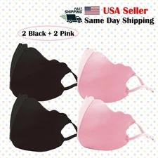 BOYS GIRLS Kids 3D Face Mask 4 Pack Cover Washable and Reusable