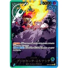 One Piece - Donquixote Rosinante (Gold Text) OP05-022 L Anime 25th Collection JP