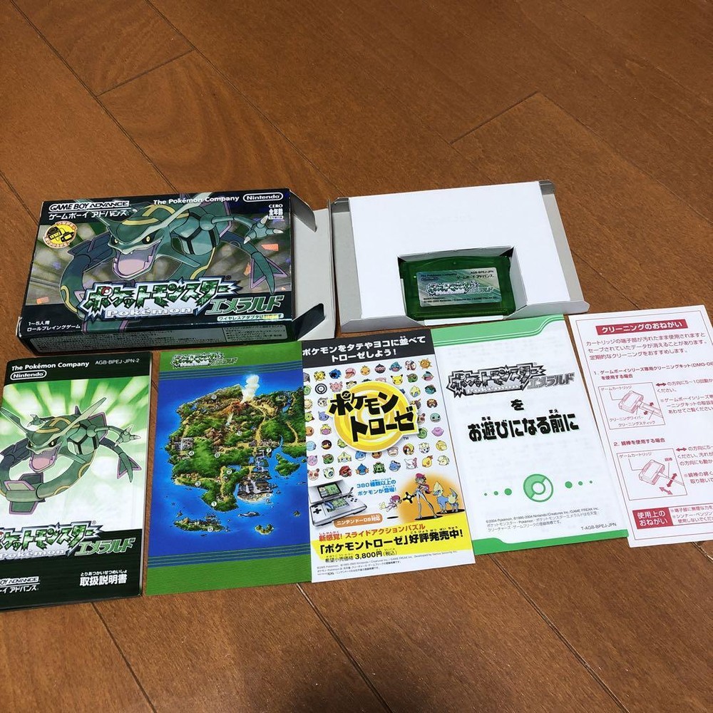 Pokemon Emerald Gameboy Advance Software