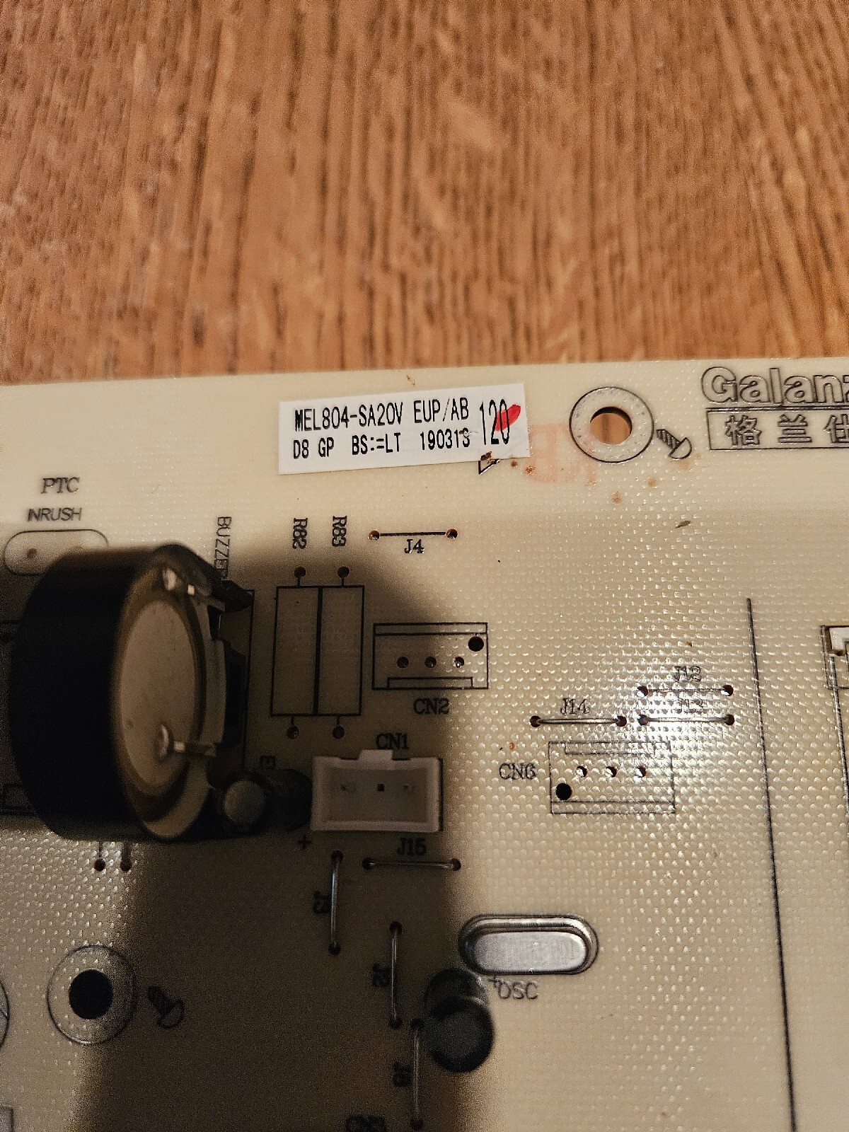 OEM Criterion Microwave Oven Control Board Galanz # MEL804 (MEL804 ...